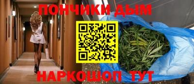 метадон Будённовск