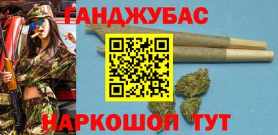 а пвп мука Бугуруслан