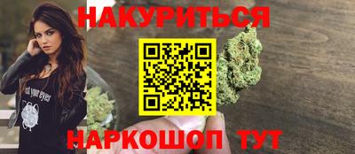 таблы Бугуруслан
