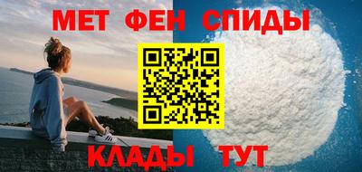 а пвп мука Бугуруслан