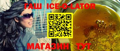 метадон Будённовск