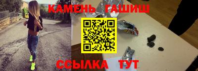 таблы Бугуруслан