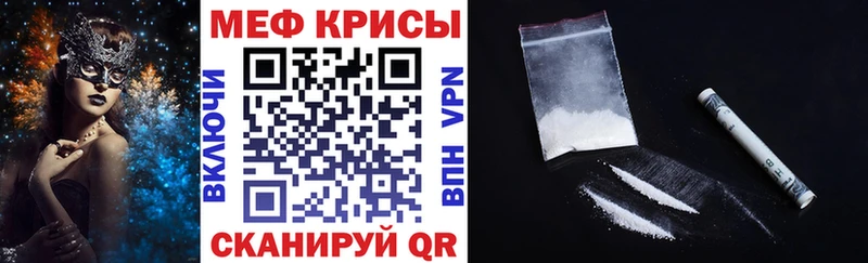 МЯУ-МЯУ мяу мяу  Дзержинск 