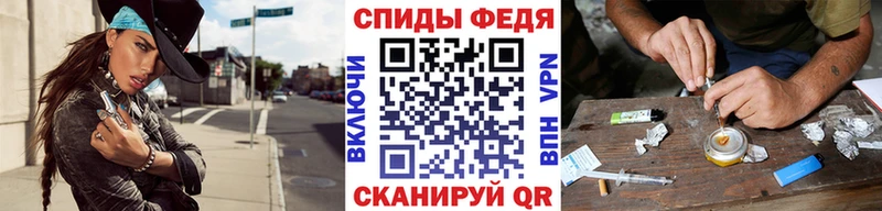 Метамфетамин мет  Дзержинск 