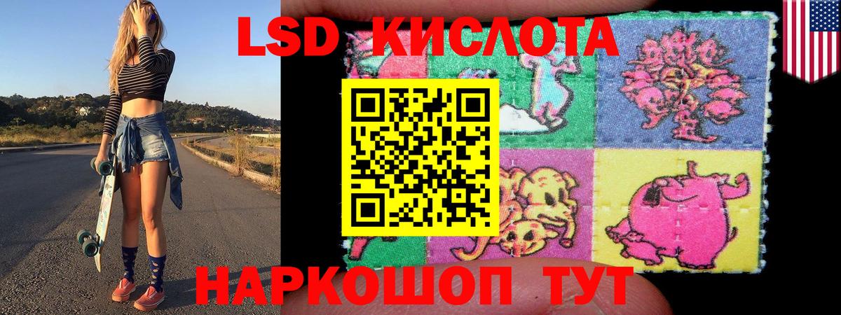 Канабис  Вход с VPN  Экстази  НБОМе  Гашиш  Дзержинск  МЕТ  Мефедрон кристаллы 