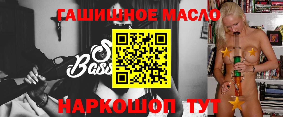 Дистиллят ТГК концентрат Дзержинск