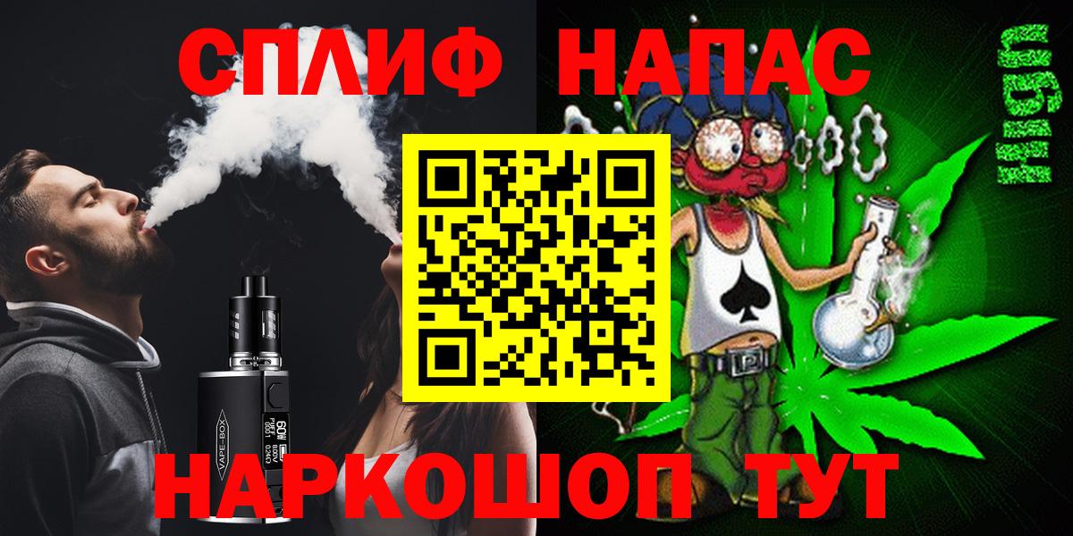 Бошки марихуана гибрид Дзержинск